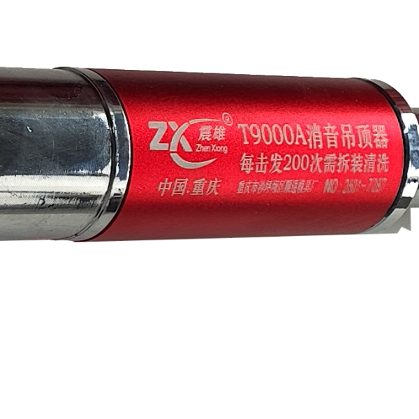 T9000A Ceiling Nailer